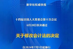 电讯报：多特有信心签下马特森，切尔西或在冬窗引进左后卫